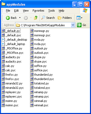 Screen capture of the contents of the appModules directory.