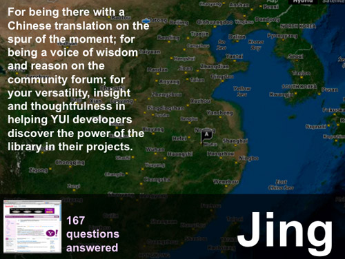 Jing's award slide during the 2nd Birthday celebration.