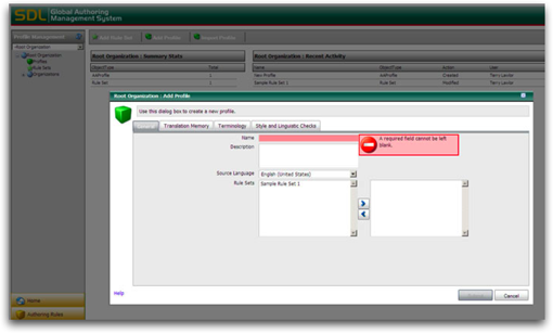 Dialog, Tabs and other YUI controls in use on SDL's Global AMS.